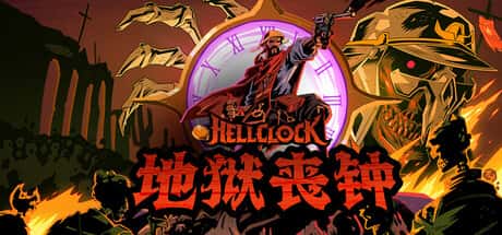 游戏截图2